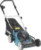 Električne kosilice Makita ELM4110, Snaga 1.600W, značajke nož 41cm, visina košnje do 75mm, spremnik