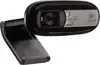 Web kamera Logitech C170