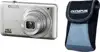 Digitalni fotoaparat Olympus D-715 srebrni + gratis torbica