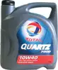 Motorno ulje Total Quartz 7000 10W40 4L