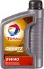 Motorno ulje Total Quartz 9000 5W40 1L