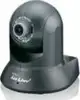 Airlive POE-2600HD, 802.3af PoE H.264 2.0 Mega-Pixel PT IP Camera, 16:9 Full HD kamera ultra širokog