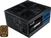 Napajanje 650W OCZ ZS series SLI-Ready, Active PFC, 80 Plus 