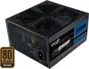 Napajanje 550W OCZ  ZS series 550W SLI-Ready, Active PFC, 80