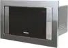 Mikrovalna pećnica Samsung FG87KST UGRADBENA  23lit INOX