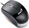 Miš Genius Micro Traveler 300, USB, black