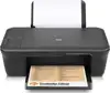 HP pisač Deskjet 1050A, CQ198B
