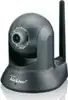 Airlive WN-2600HD, Wireless N H.264 2.0 Mega-Pixel PT IP Cam