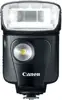 Bljeskalica Canon Speedlite 320 EX