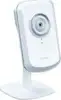 D-Link DCS-930L mrežna kamera za video nadzor