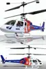 E-Sky model helikoptera Big Lama,outdoor