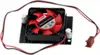 Hladnjak Xilence Chipset Cooler with Fan 40×56×11.5mm