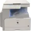 Fotokopirni uređaj Canon IR2420 + poklopac