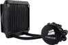 Vodeno hladenje CORSAIR Cooling Hydro H40, CPU hladenje, s. 775/1155/1156/1366/AM2/AM3/FM1