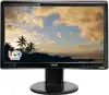 Monitor LCD LED 18,5" Asus VH197DR, 1366x768, 250 cd/m2, 30 000 000:1, 5ms, black