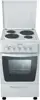 CEE 5620W