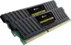 Memorija Corsair DDR3 1600MHz 8GB (2x4GB), Corsair Vengeance