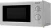PANASONIC mikrovalna pećnica NN-K109WMEPG