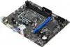 Matična ploča MSI H61M-P22-B3, s1155, DDR3, LAN, DVI