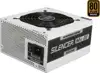 Napajanje 600W OCZ Silencer Mk III Series Modular