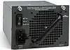 Canon Power Supply Kit U1