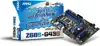 MSI Z68S-G43-G3, s1155, SATA3