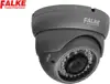 Kamera za video nadzor Falke videotechnik FSD-B131 IR