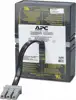 Baterija za UPS APC RBC32