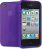 CYGNETT FlexiGel Purple TPU Plain Case, Retail