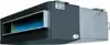 GB-X18JR MONO SPLIT KANALNA INVERTER