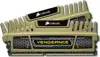 Memorija Corsair DDR3 1600MHz 8GB (2x4GB), Vengeance, Unbuffered, 9-9-9-24, CMZ8GX3M2A1600C9G