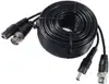 Falke videotechnik Coax kabel (BNC) + Kabel za napajanje (DC), 20 m L-20DB