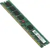 Memorija Kingmax DDR2 800MHz 1GB Mars