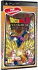 Essentials Dragon Ball Z Tenkaichi Tag PSP