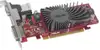 Grafička kartica Asus EAH5450 SL/DI/512MD3/V2(LP)