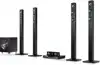 Blu-ray kućno kino LG BH7520T