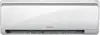 Klima uređaj Samsung AQV09PSBN - 2,5kW INVERTER P-serija (Maldives)