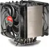 Spire TherMax II univ. high-end hlad.