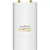 UBQ ROCKETM2, UBNT Rocket M2 AirMax MIMO outdoor client 2,4GHz, Powerful 2x2 MIMO AirMAx BaseStation, RP-SMA Female connectors (center pin outer thread)