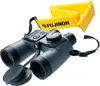 Fujonon Mariner 7x50
