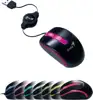 Miš Genius NX Elite LED, BueEye, USB
