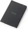 HTC baterija za mobitel Desire S