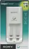 Punjač Sony Compact
