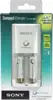 Punjač Sony Compact 800 mAh