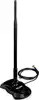 TP-Link TL-ANT2408C Indoor Omni-directional Antenna 8dBi (2.4GHz), Cable length=1.3m, RP-SMA connector