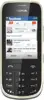 Mobitel Nokia Asha 202 Dark gray (Dual SIM)