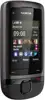 Mobitel Nokia C2-05 Dynamic grey