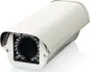 Airlive ACC-BOXCAM-IR30, Outdoor IPCAM Housing with IR LED, Za bilo koji tip Box IP kamera, Prikladan za vanjsku instalaciju, IR LED do 30 m udaljenost za noćni način, S ugrađenim grijačem i ventilato