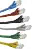 Excel prespojni mrežni kabel Cat.5e U/UTP LSOH 7m žuti