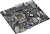 Maticna ploca ECS H61H2-M2, iH61 Rev B3, DDR3, zvuk, S-ATA, G-LAN, PCI-E, D-SUB, DVI, mATX, s. 1155